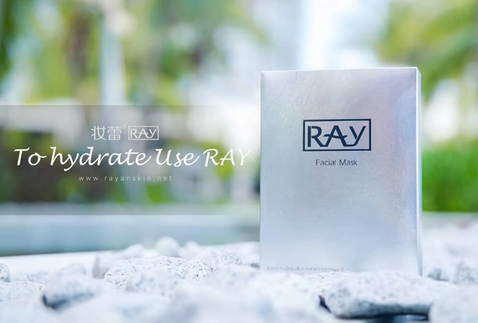RAY Facial Mask | Bangkok
