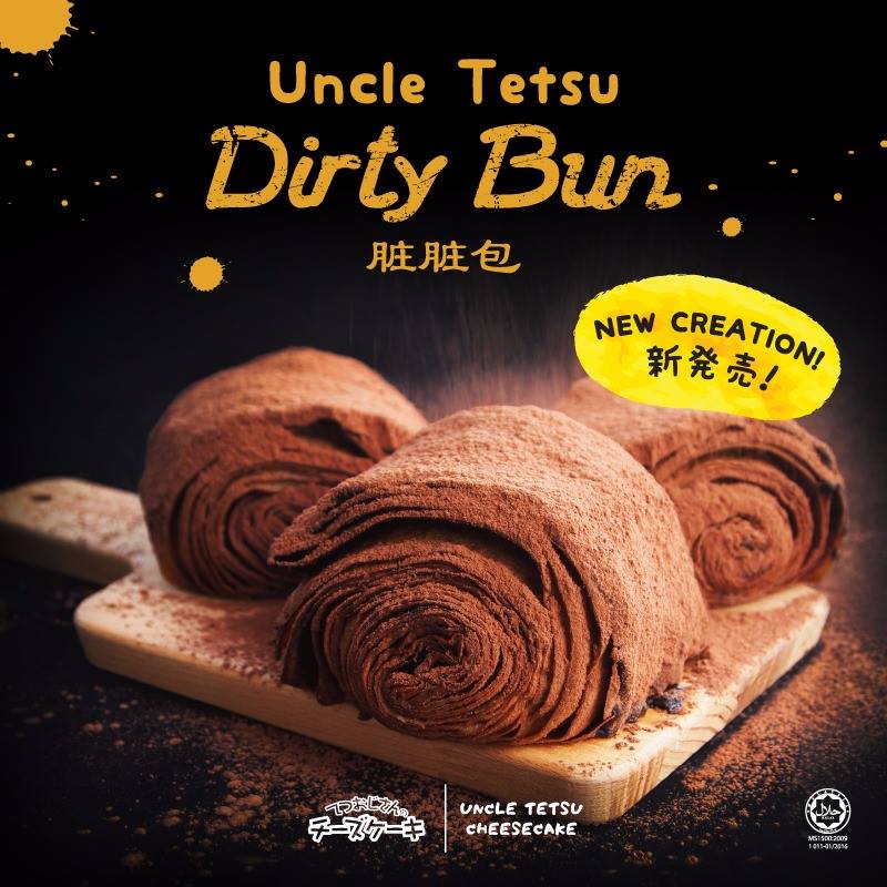 Uncle Tetsu Malaysia - The hottest Dirty Bun is now available at Uncle ...