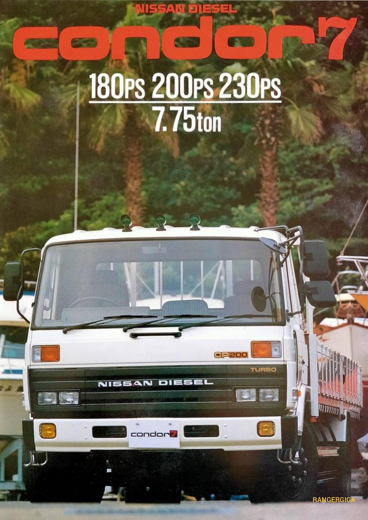 Another Norwegian Nissan Diesel brochure. These trucks were very