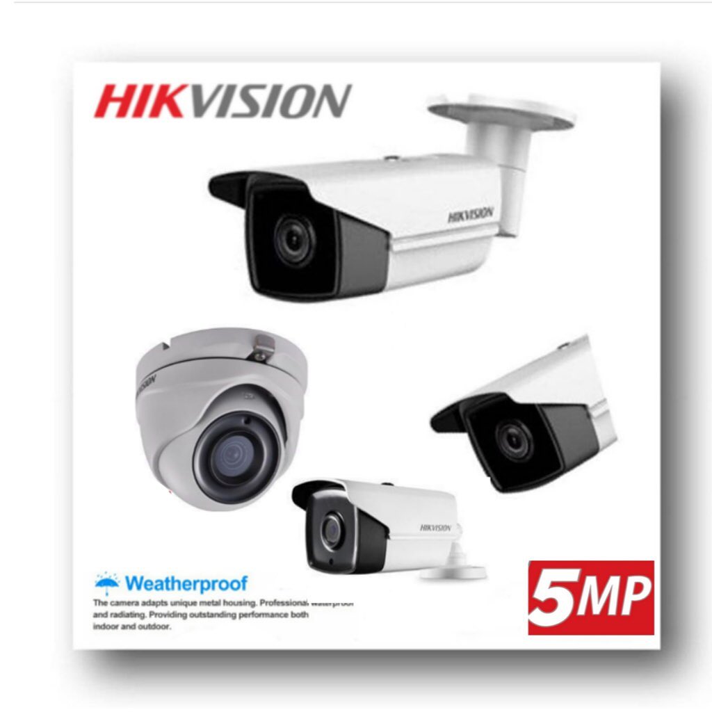 Qatar security cameras | Doha