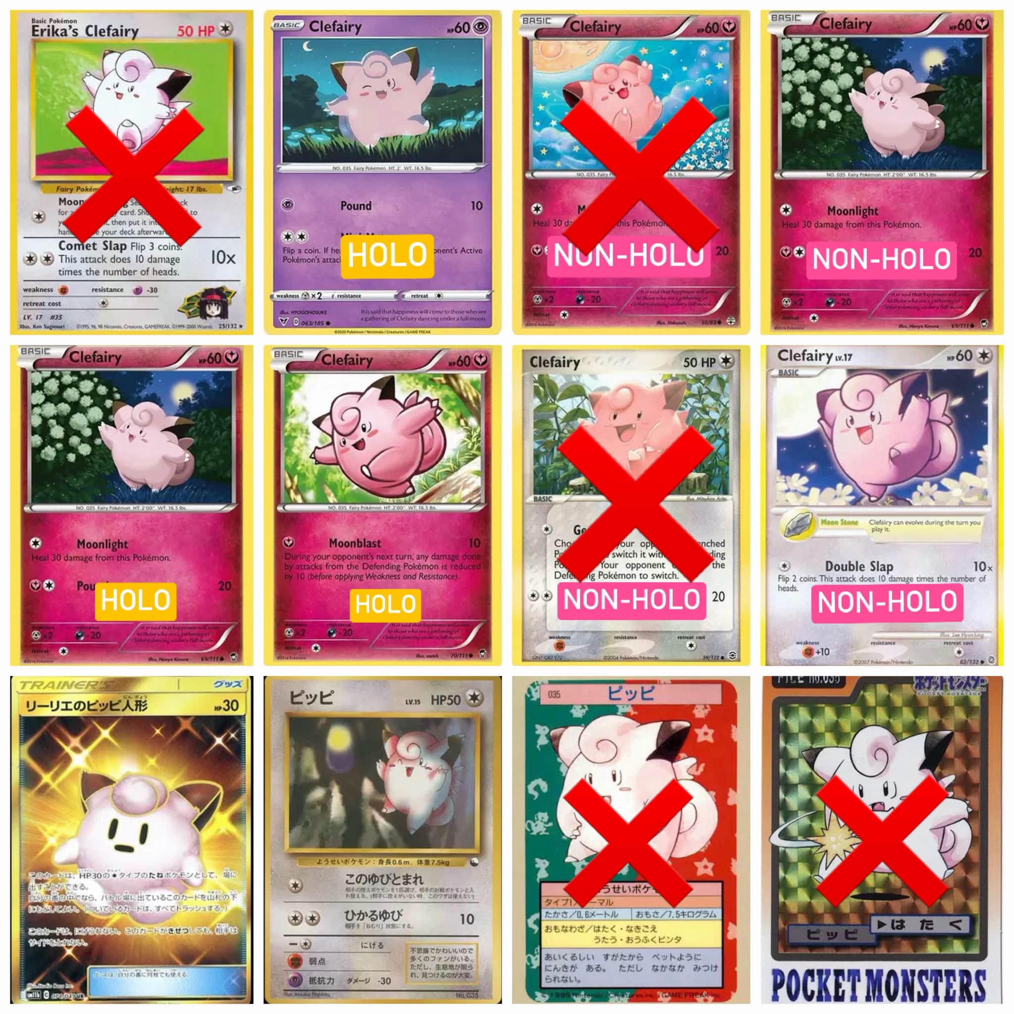 jigglypuff pokemon card binder TCG Enchanted Glade 2 3-Ring Binder| Microplay Newmarket Building the MOST EPIC Jigglypuff