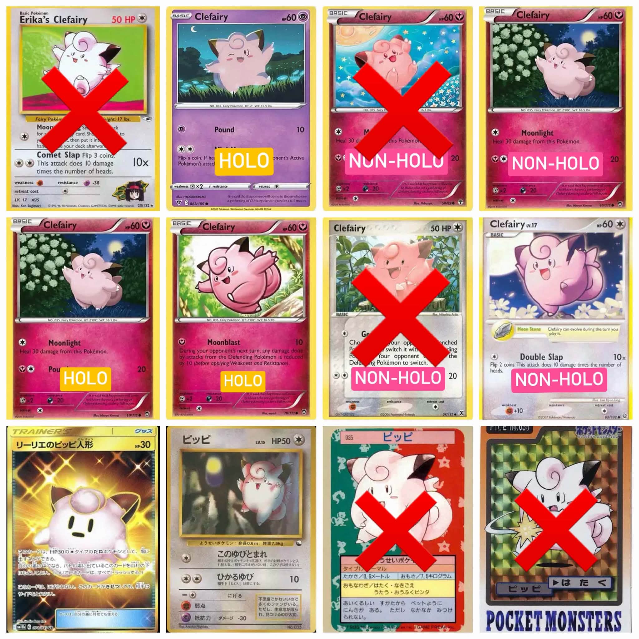 jigglypuff card binder - Pokemon 5 Lot Jigglypuff binder options available?