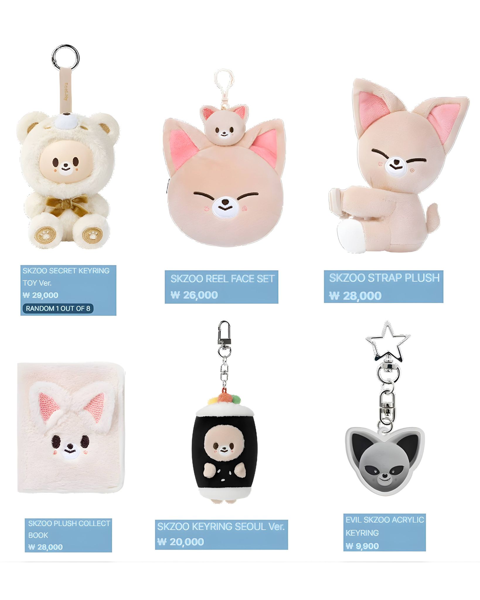 📰 INFO」16.04.26 #I_N #정인 • Nuevos goods de FoxI.Ny presentados