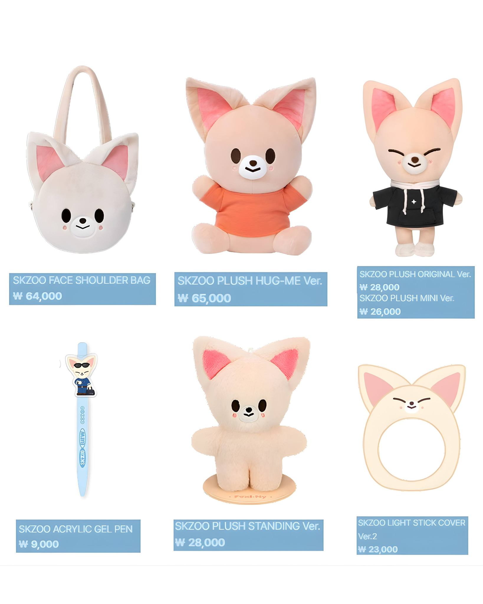📰 INFO」16.04.26 #I_N #정인 • Nuevos goods de FoxI.Ny presentados