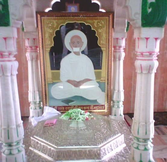 Shri roop chand ji maharaj
