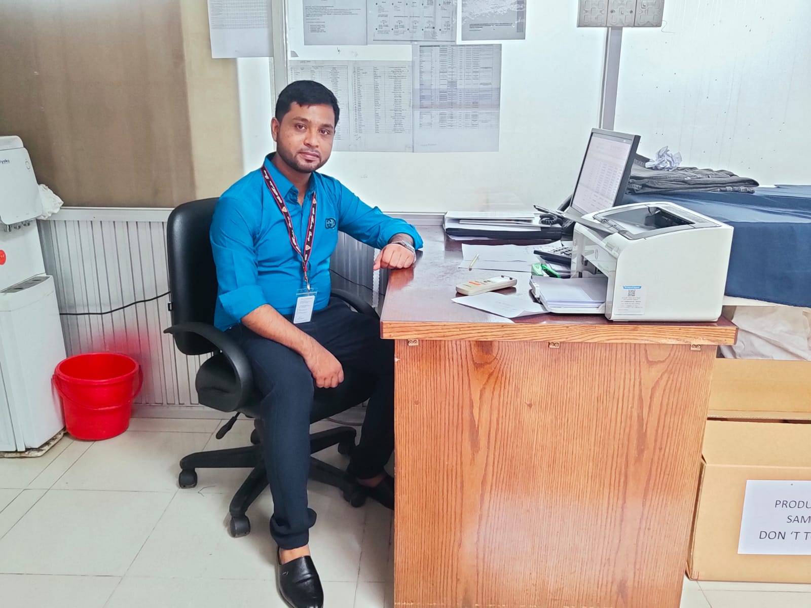 Injamul Monsur