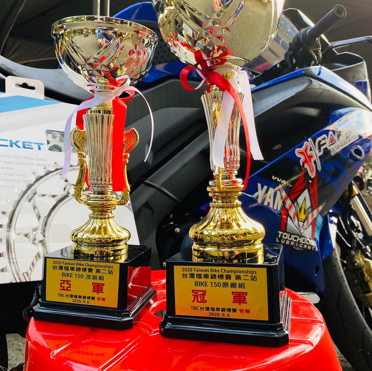 恭喜 此戰 9/6 Tbc台灣檔車錦標賽 Bike 150... - Fakie Moto Parts Taiwan | Facebook