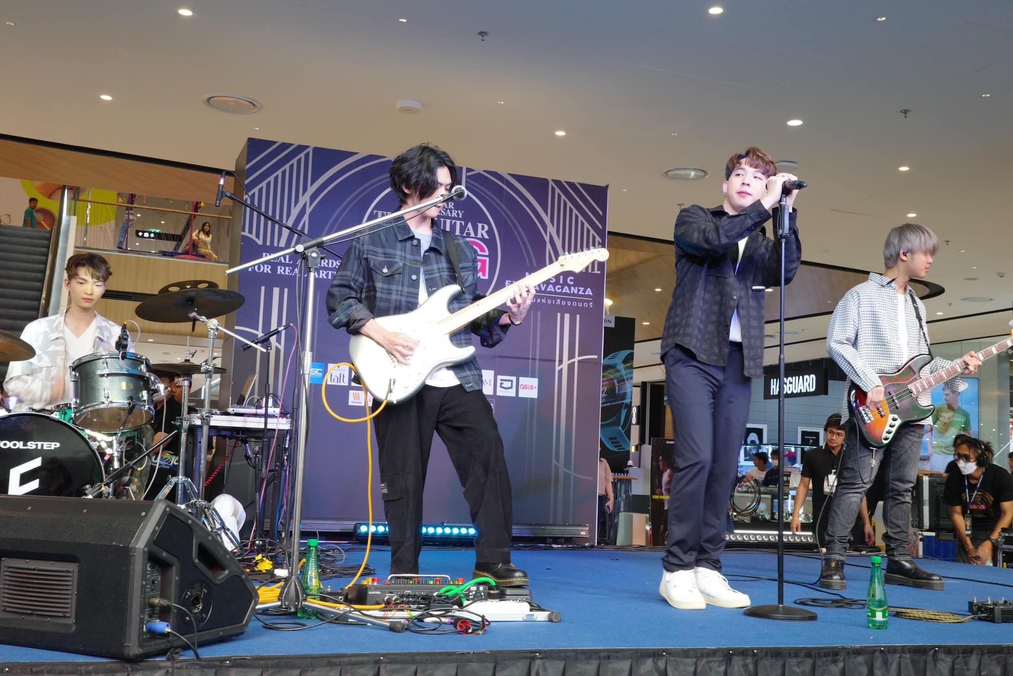 ICS - สนุกกันต่อกับ Fool Step...