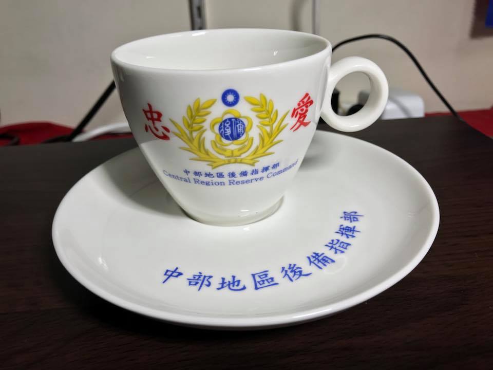 禮來行Li-Lai禮品公司 - 賀！成交🎉🎉🎉 感謝客人支持與信任👍👍🎉🎉 #感謝中部地區後備指揮部 #咖啡杯...