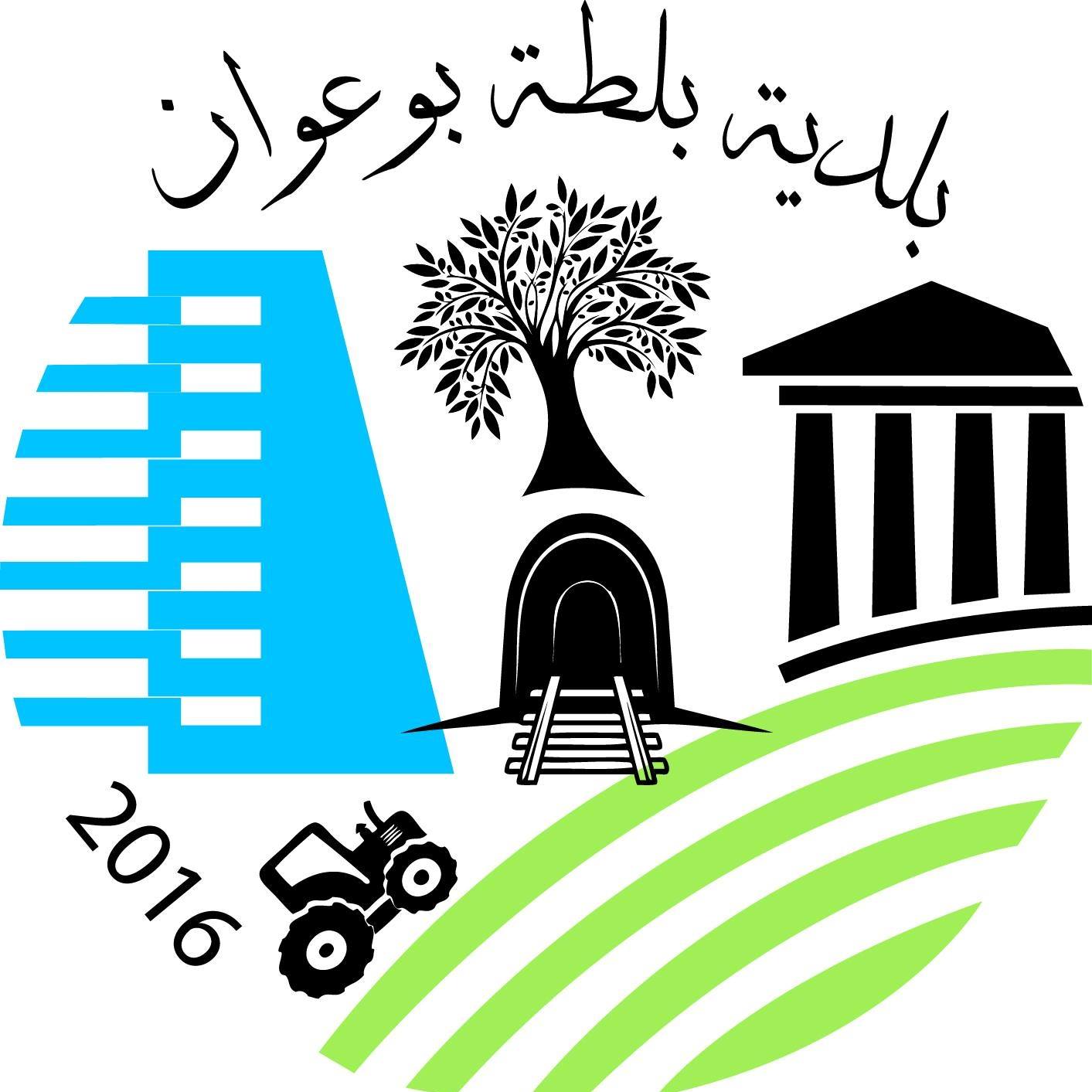 ‎مجتمع التنمية و... - مجتمع التنمية و المواطنة الصفحة الرسمية
