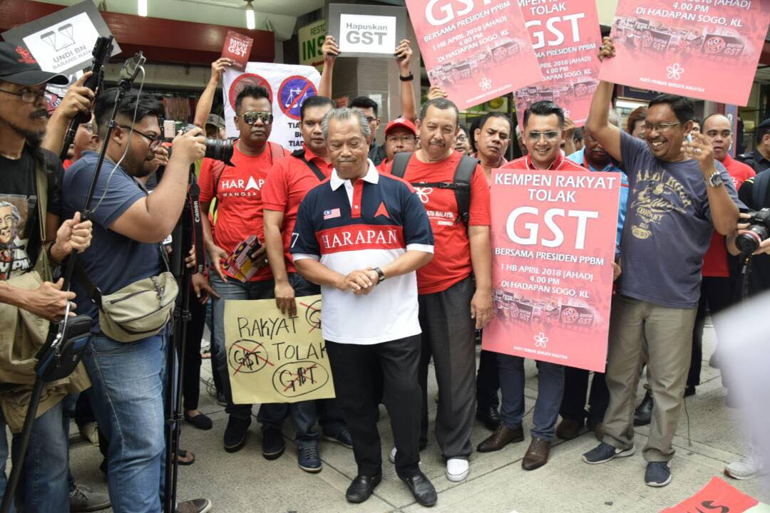 Kempen Rakyat Tolak Gst Bersama Muhyiddin Yassin Facebook