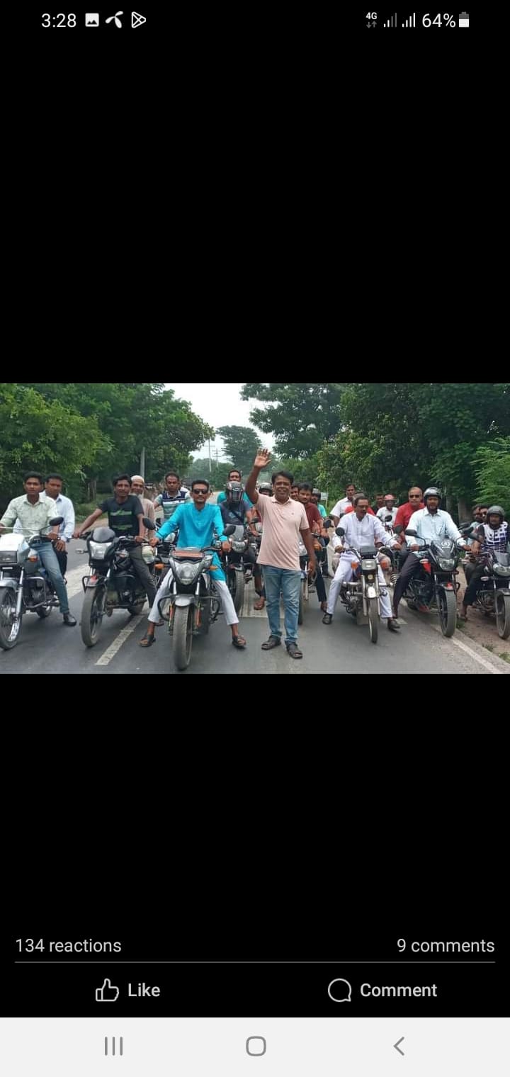 MD Shoriful Haque Shorif