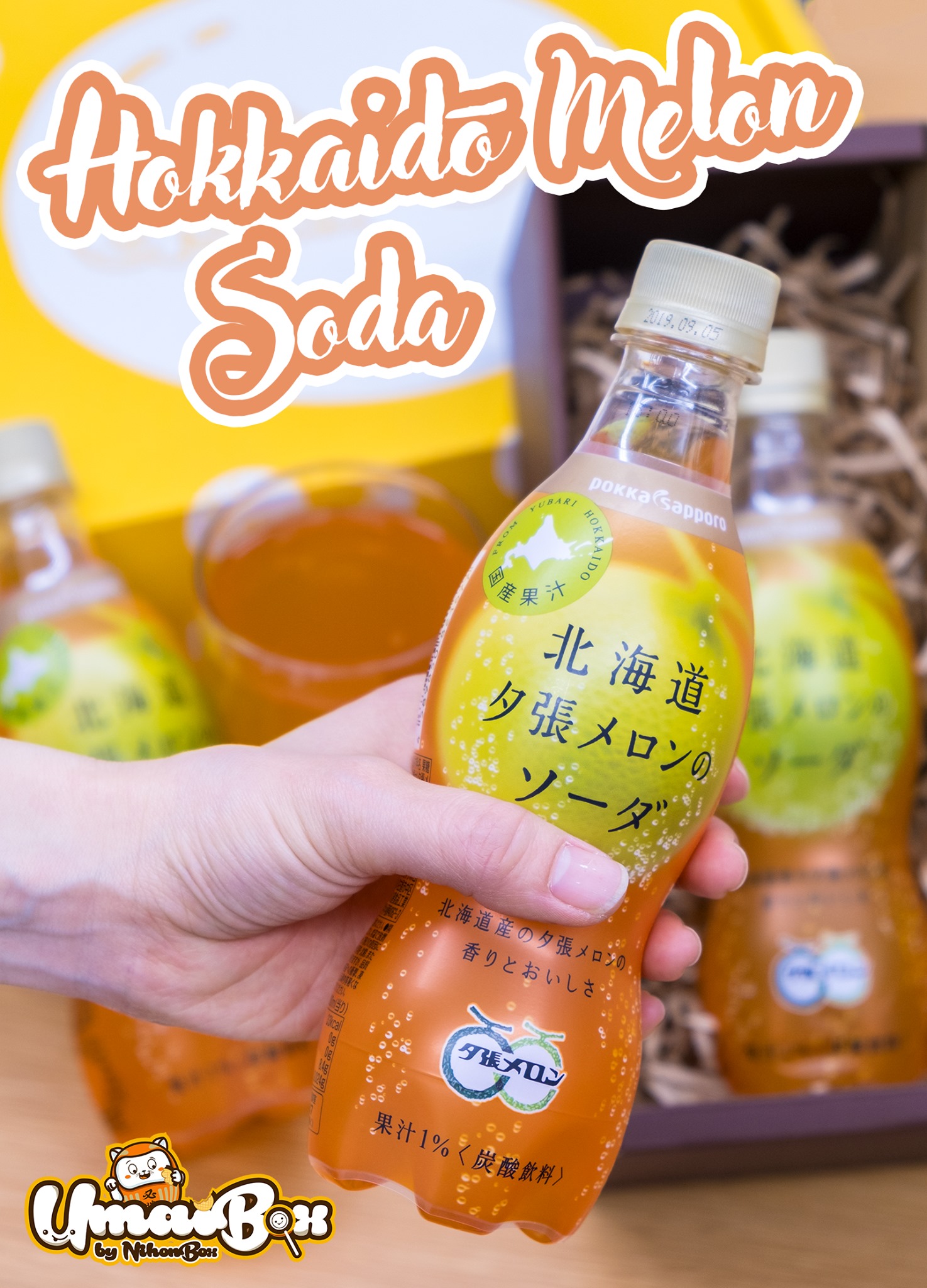 Do you know Melon Soda (メロンソーダ) ?🍹 It is melon flavored