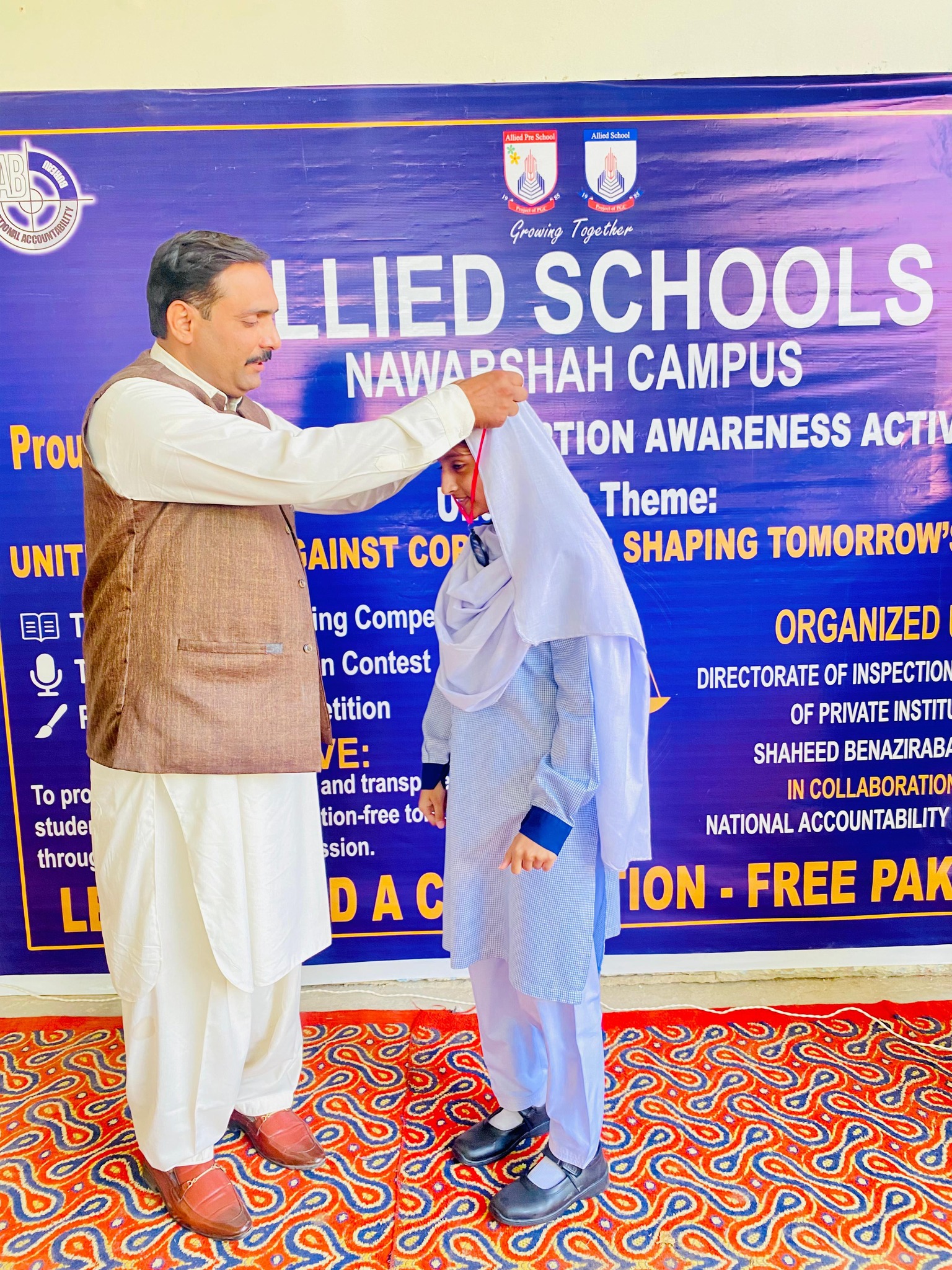 Lala Mushtaque Ali Rind