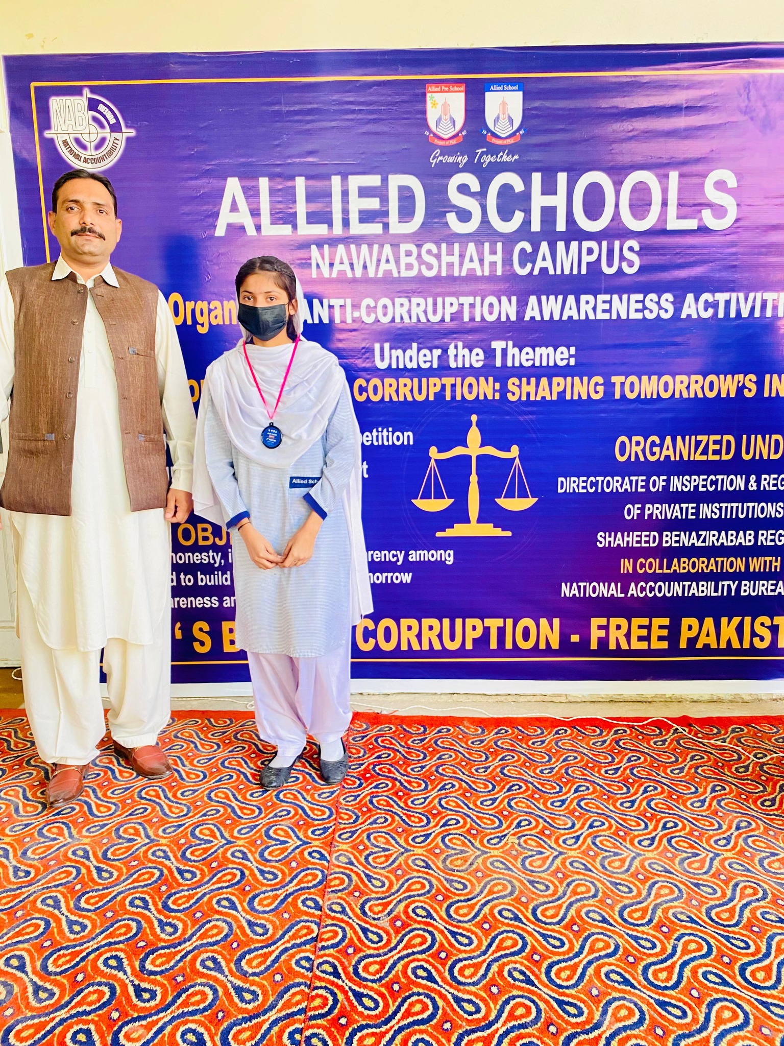 Lala Mushtaque Ali Rind