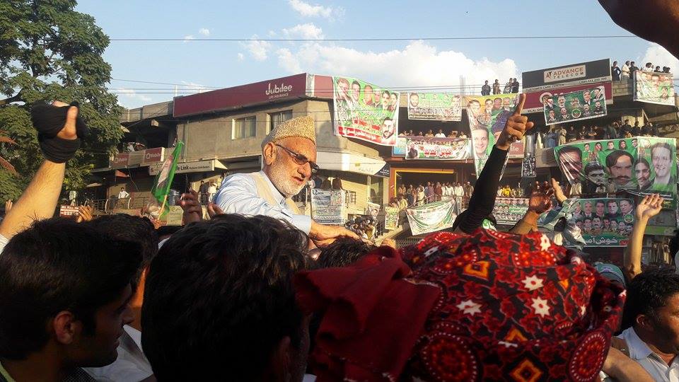 KHawra ki SHan RAJA Abdul QAYUM KHAN