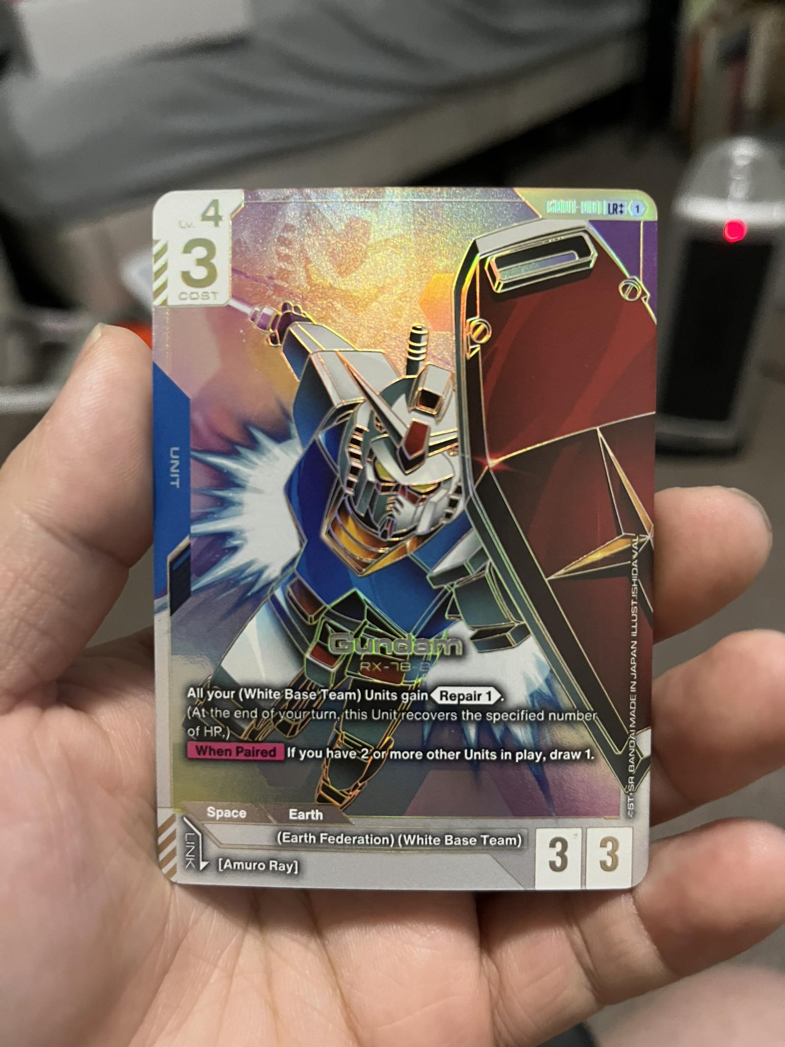 Will this Gundam card get a PSA 10?