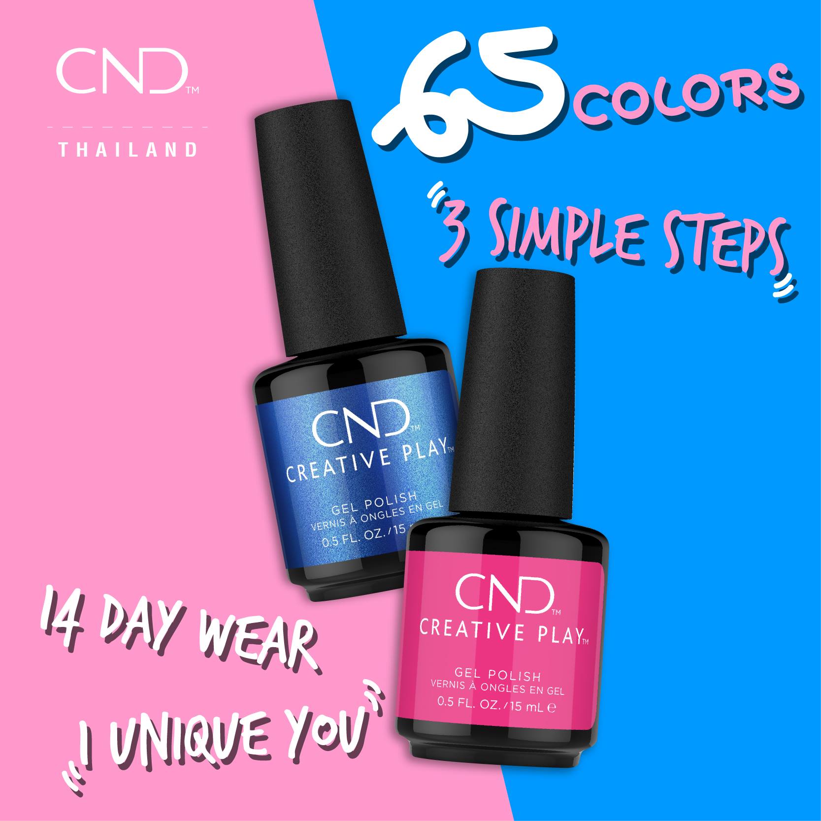 CND Thailand - CND Creative Play Gel มีมากกว่า 50 เฉดสี... | Facebook