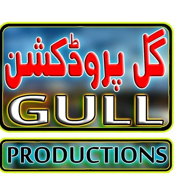 Gull Production Pakistan