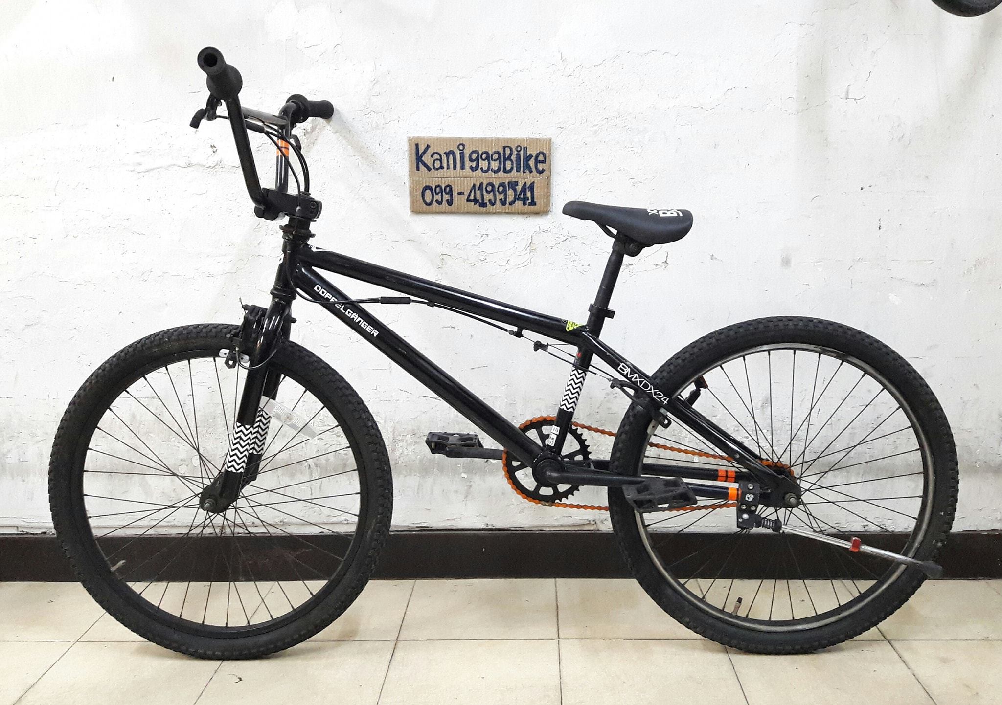 DOPPELGANGER BMX 自転車 ブラック　 24インチ ① doppelgänger bmx. dx. 24 自転車 ドッペルギャンガー BMX DX24-BK
