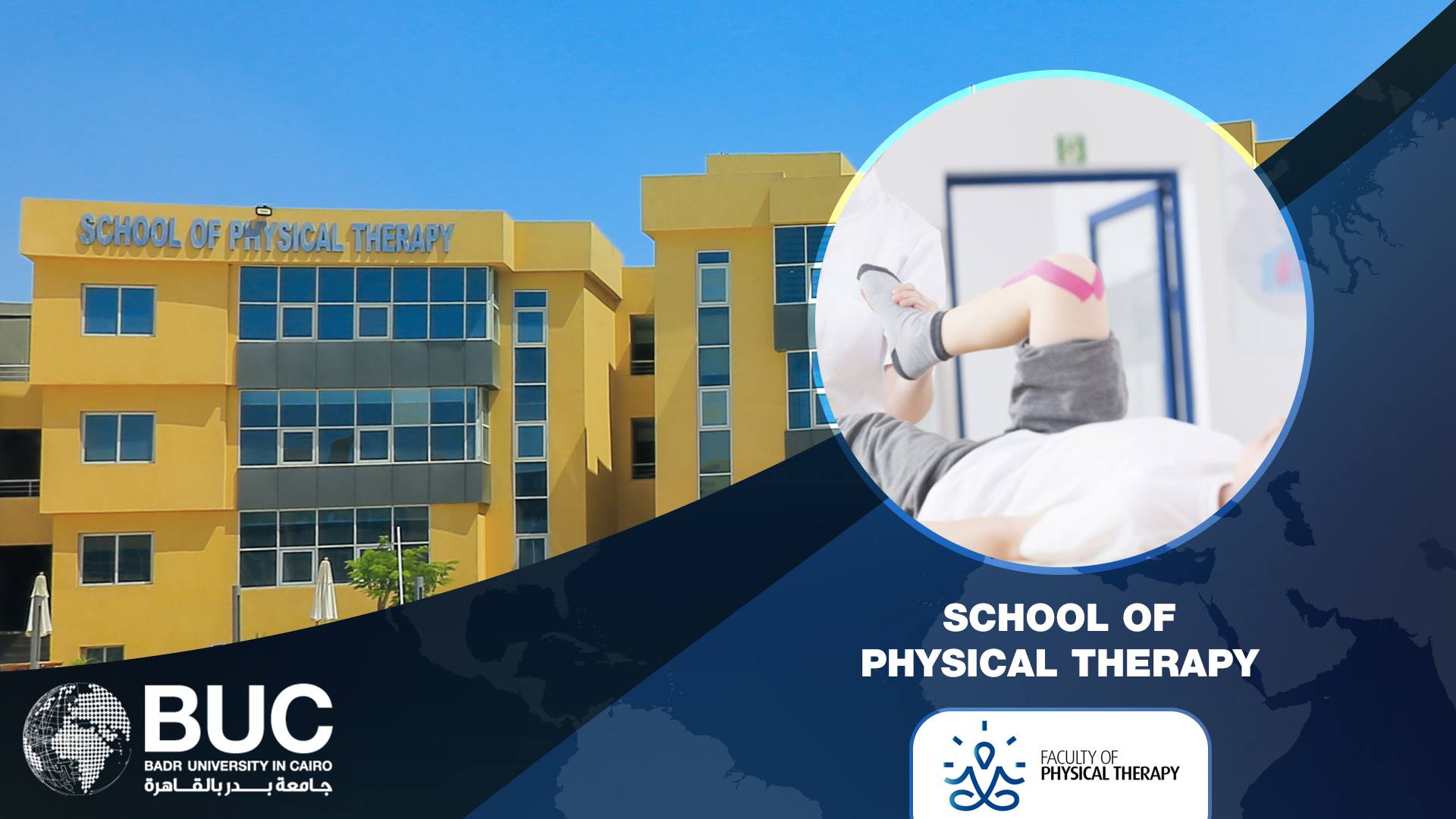 faculty-buc-badr-university-in-cairo