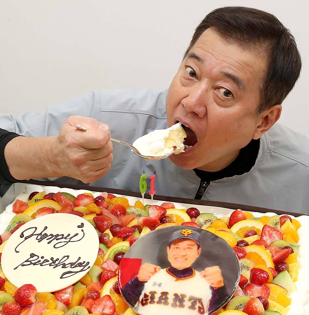 きょう7月22日は #原辰徳 監督の誕生日です🎉 61歳の誕生日を迎えた原