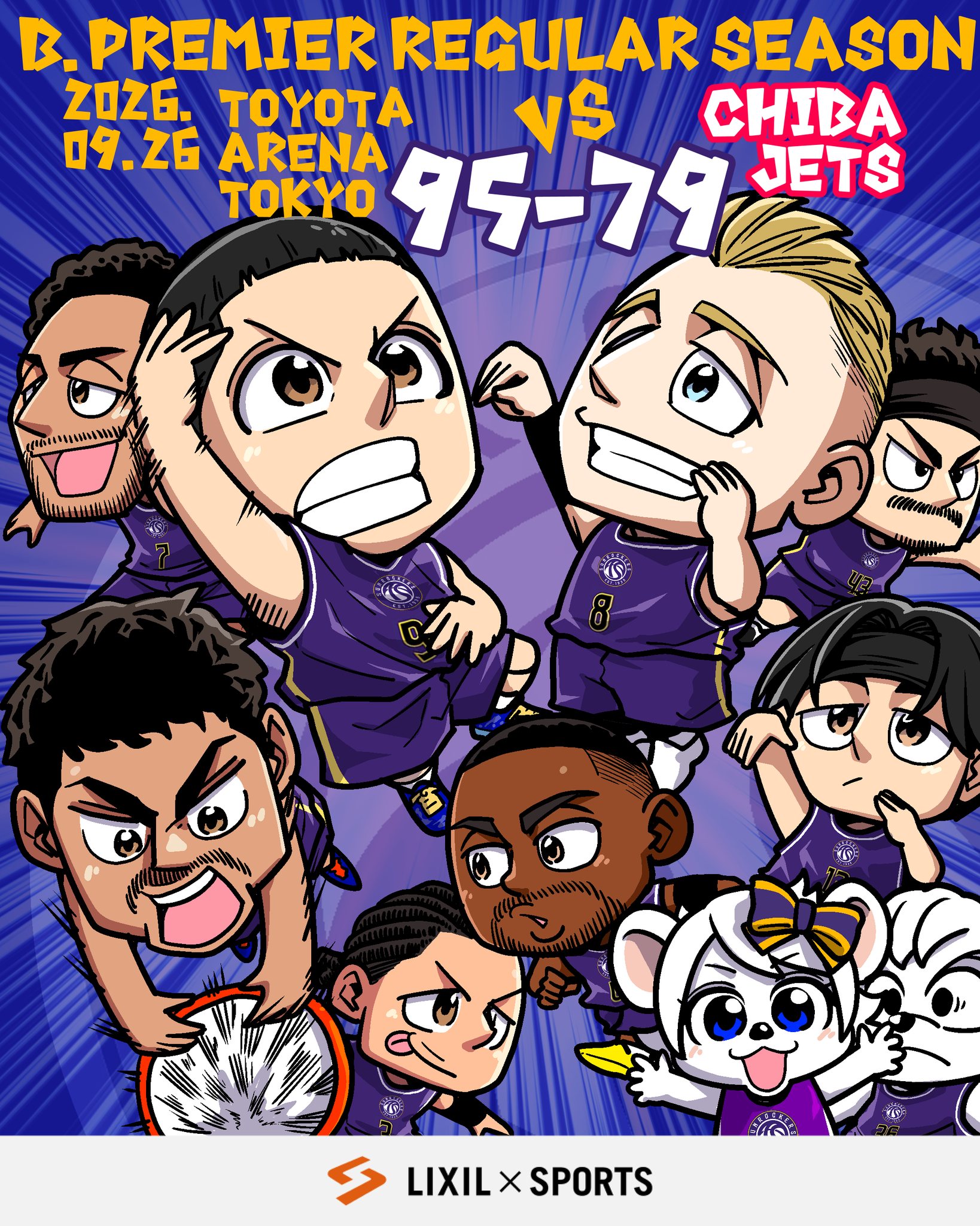 千田純生先生作 鹿島アントラーズ J1結果イラスト！】﻿ リードを許す