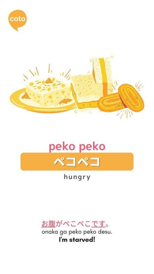 hungry cre pic: coto coto 福 peko peko ペコペコ hungry お腹が