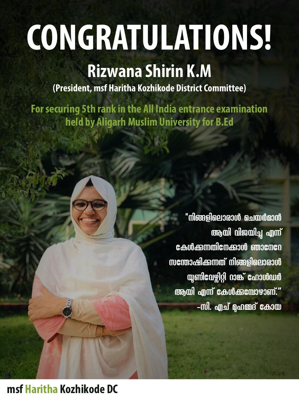 msf India - Congratulations to Rizwana shirin President...
