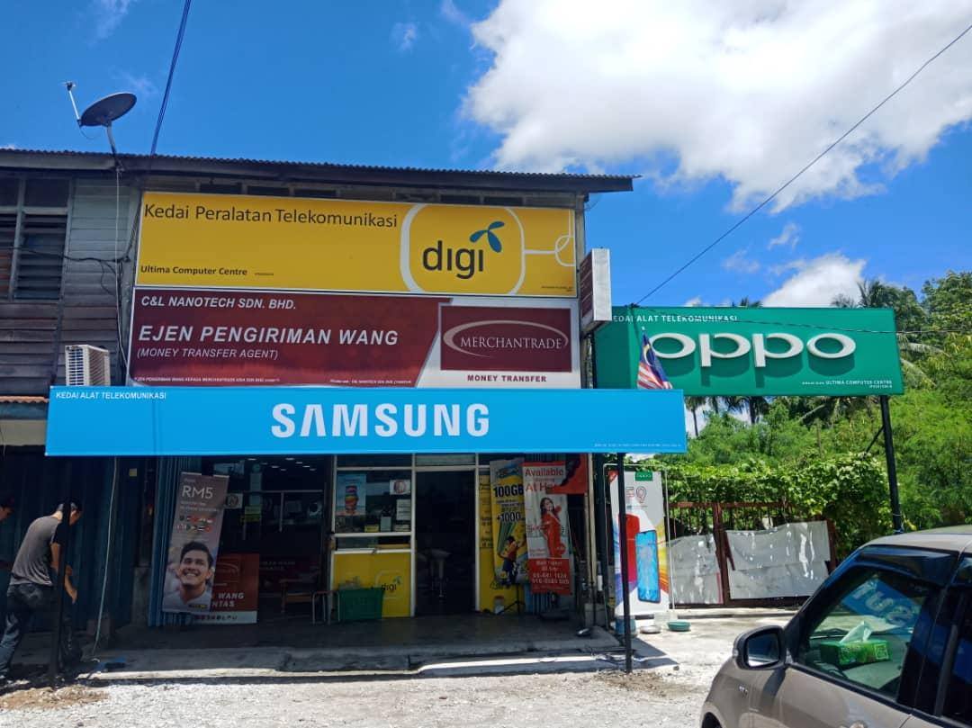 Digi Authorized Reseller - Sungai Besar | Sungai Besar