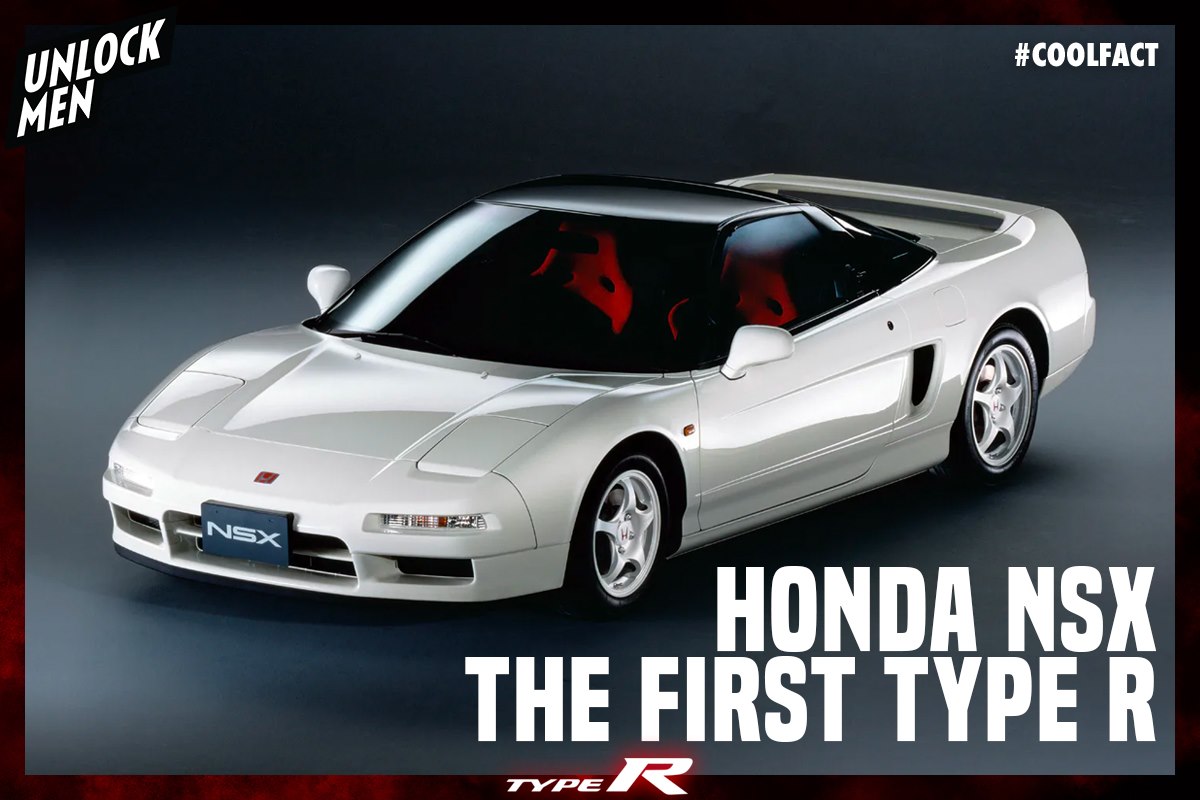Unlockmen - The First Honda Type R Ever! . Honda type R...
