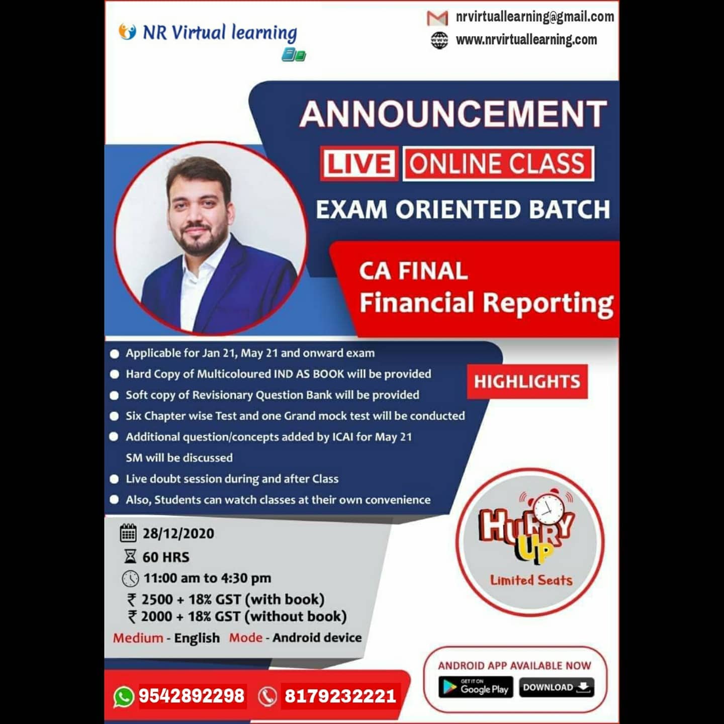 NR Virtual learning