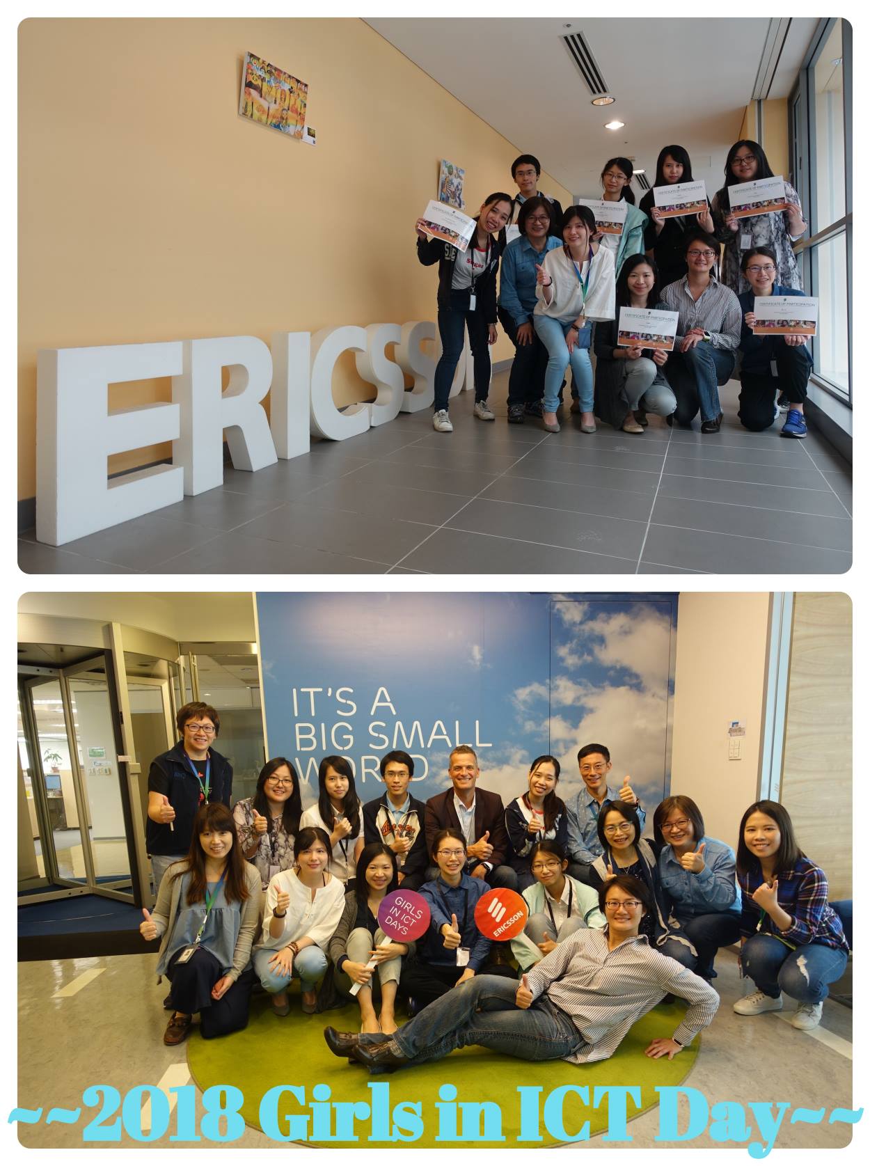 Ericsson - [Girls in ICT Day X 成功來自於我們不一樣🙆‍♀️]... | Facebook