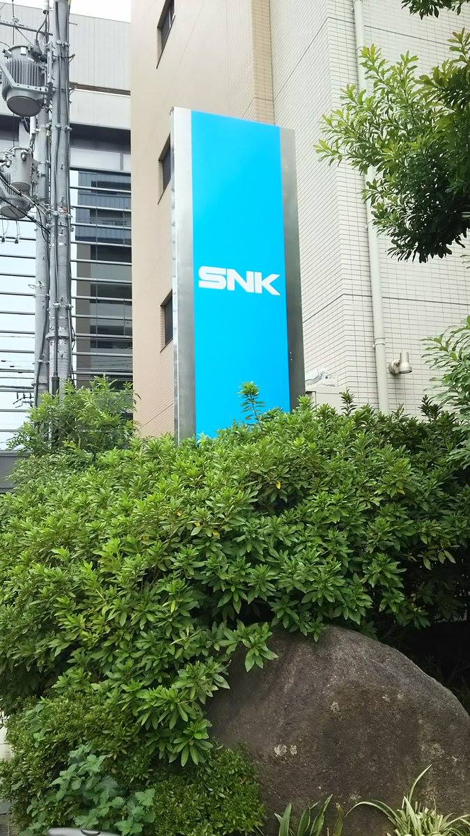 SNK Unofficial - What the current SNK building looks like...