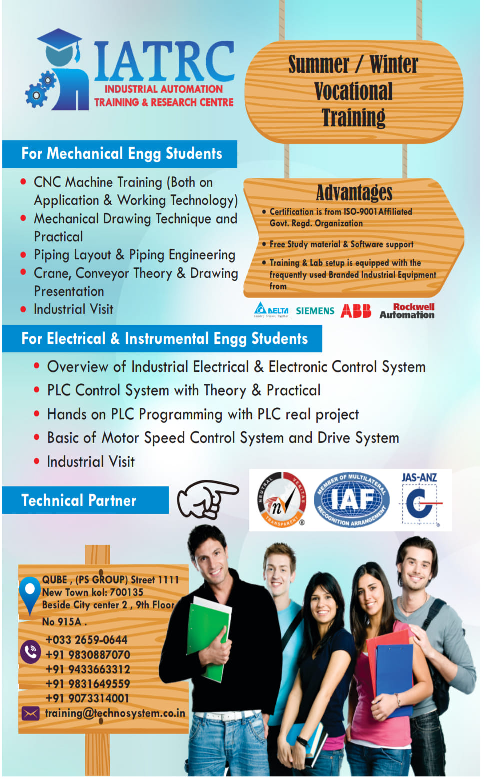 Hooghly Engineering and Technology College | Hooghly