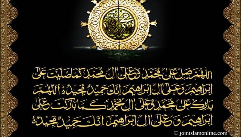 Informational Group of Islam (////Rao Nadeem Raj////) | Facebook