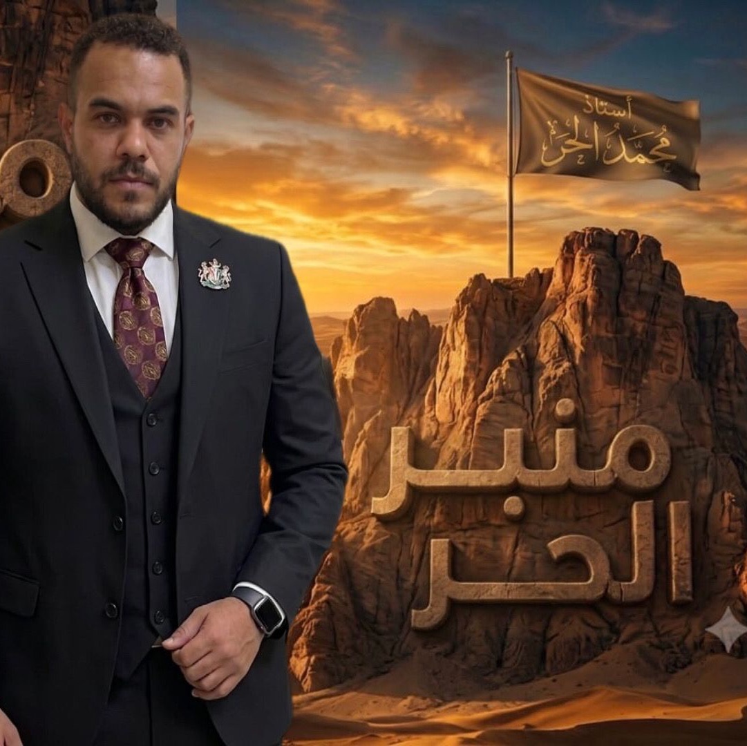 مفيش طفل بمسمى تحت السن القنونى بيعرف يعمل جريمه مفيش طفل عندو 15سنه ...