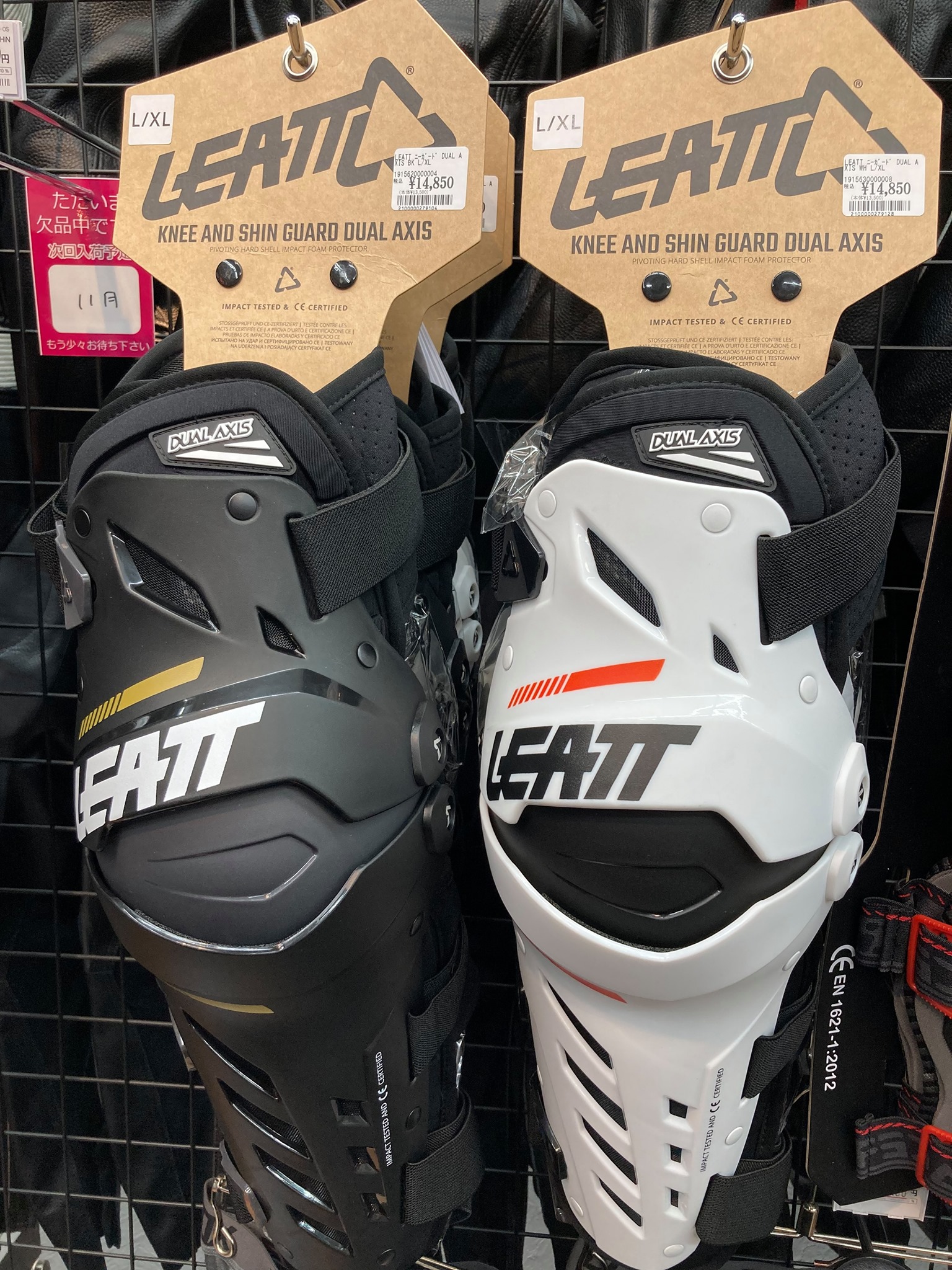 ナップス 仙台泉インター店 - LEATT DUAL AXISニーシンガード 当店でも 