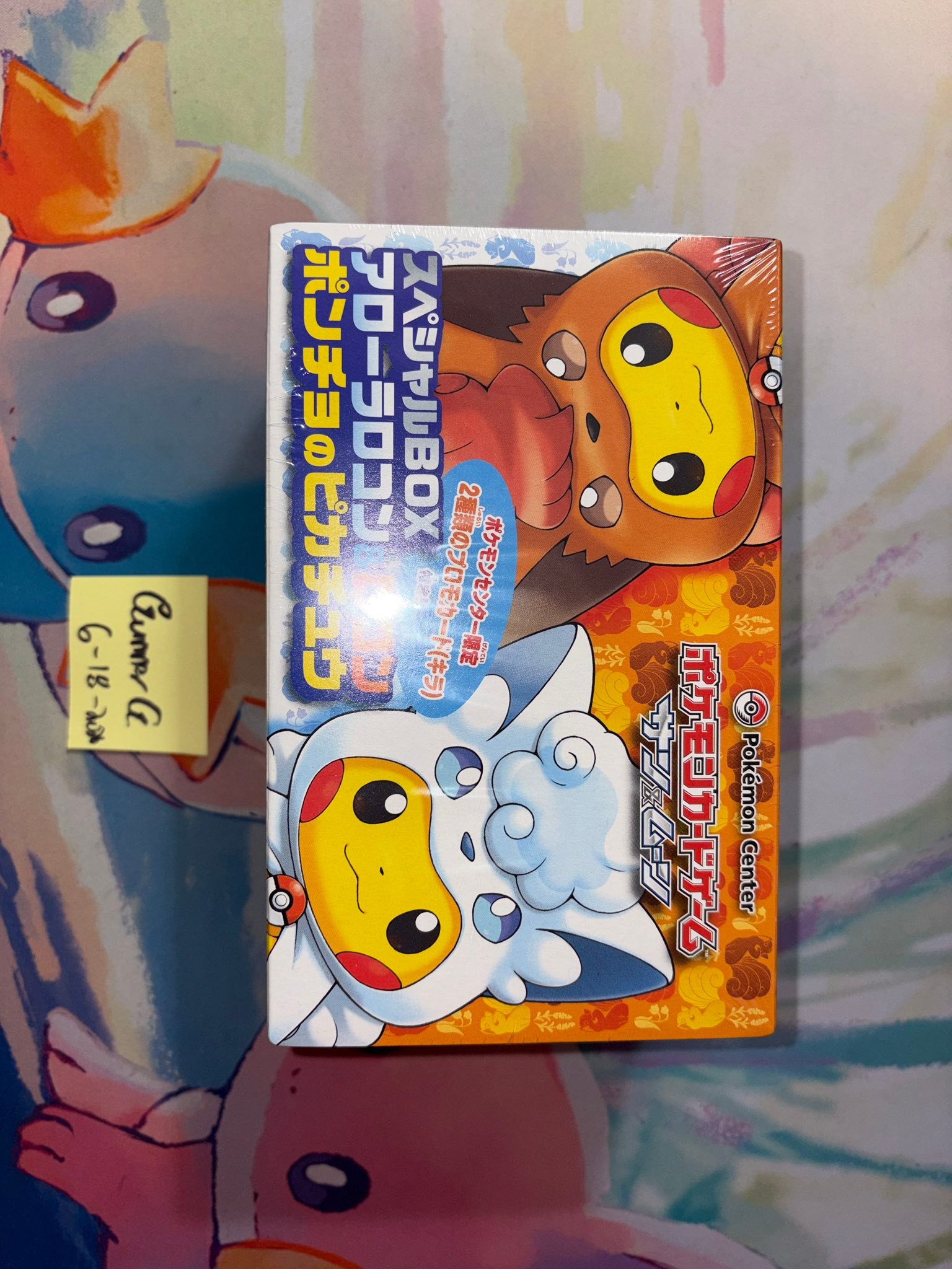 Fs/FT Alolan Vulpix and Vulpix poncho Will consider trades if you 