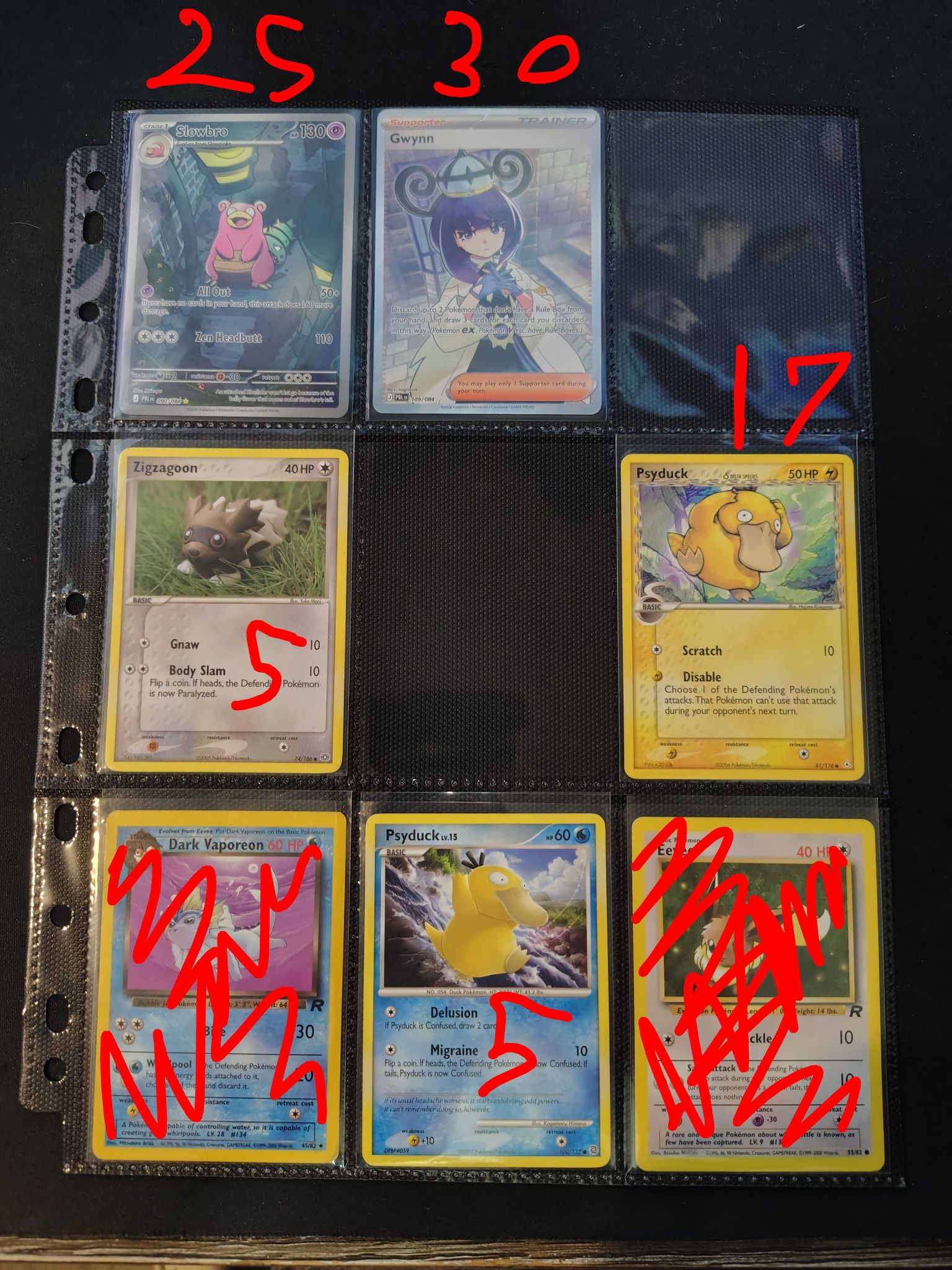 pokemon cards tyler tx Twenty One Pilots GX + Trainer Holographic – Kholographic Where to find Pokémon cards