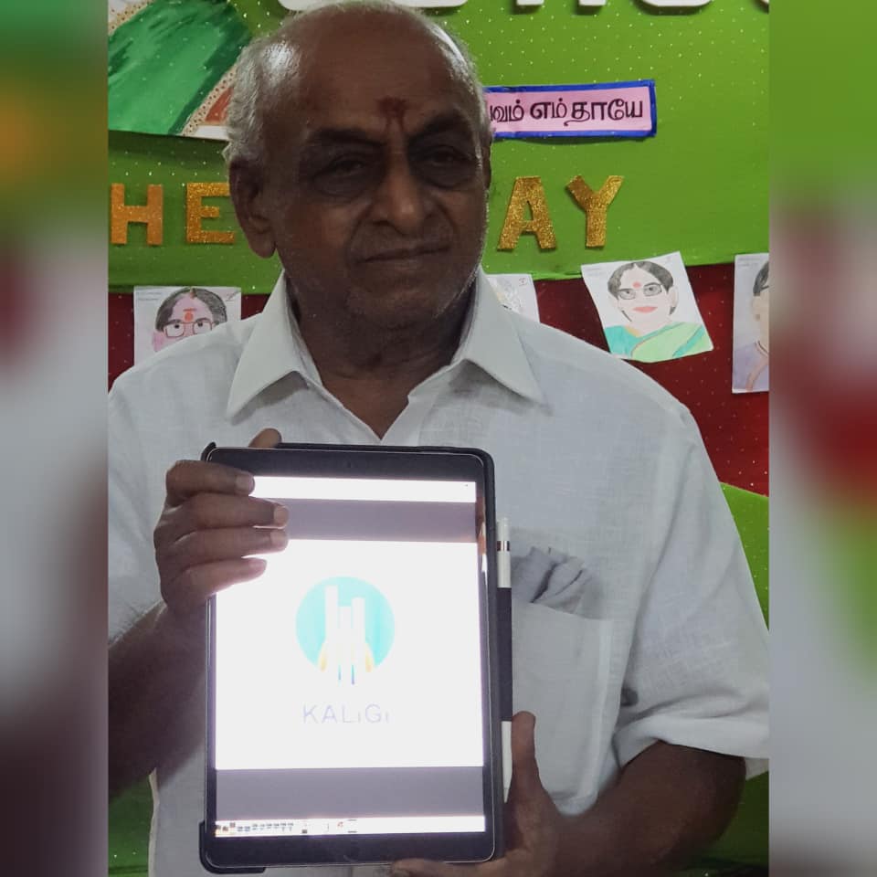 NEW LOGO LAUNCHED FOR KALIGI... - KRM Kshetra of Fine Arts | Facebook