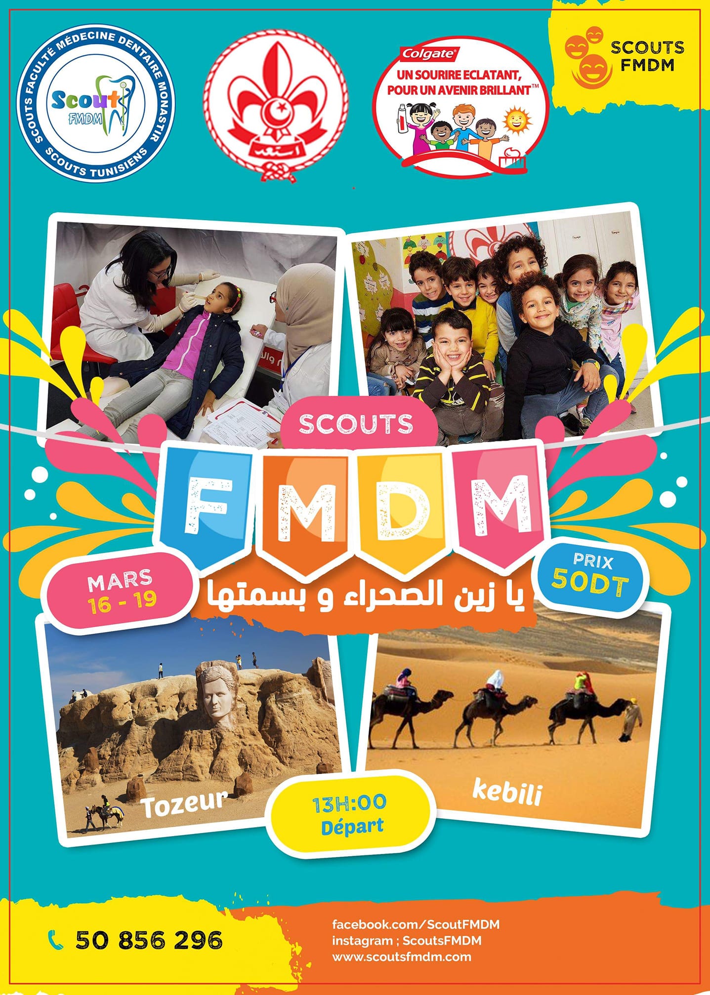 Scout FMDM comité santé added a... - Scout FMDM comité santé
