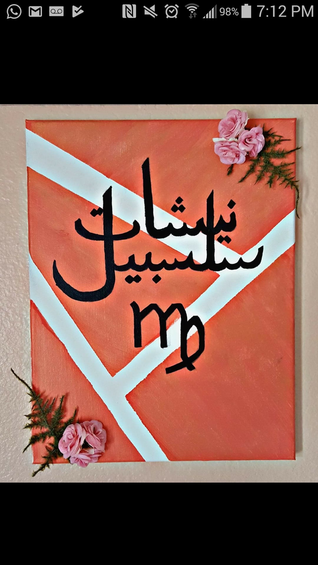 Jan calligraphy