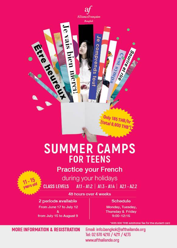 📚 Summer camps for teens -... - Alliance Française de Bangkok | Facebook