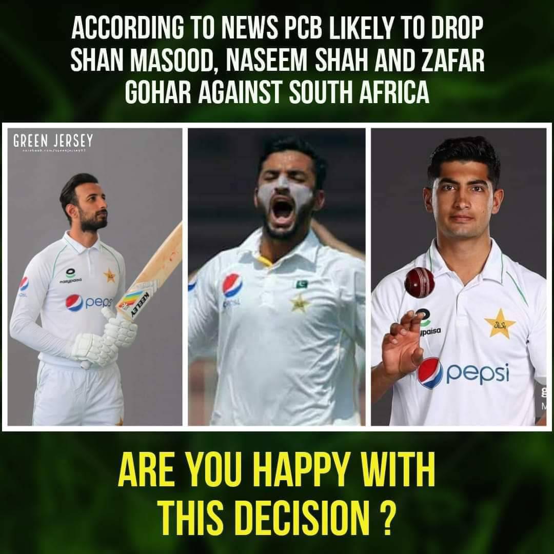 cricket-lovers-rawalpindi