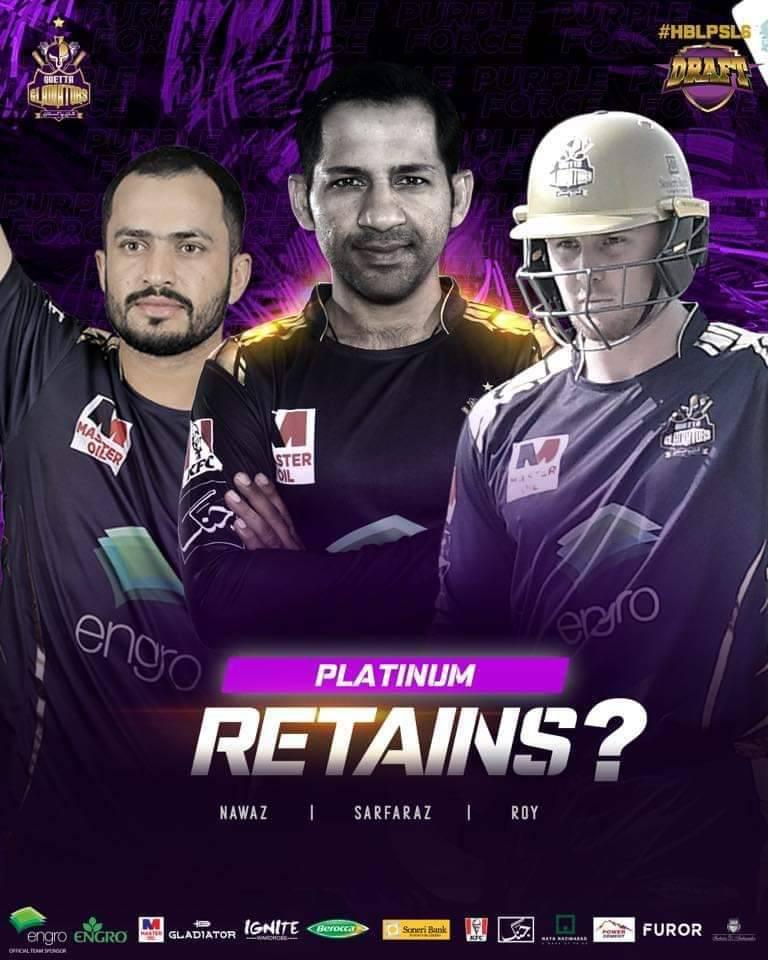 cricket-lovers-rawalpindi