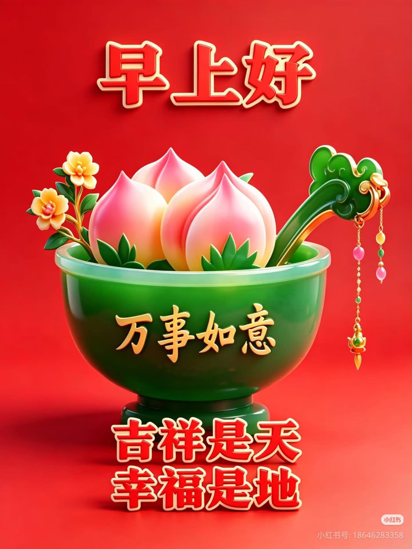 万事如意ページ Terry Lim - Terry Lim added a new photo.