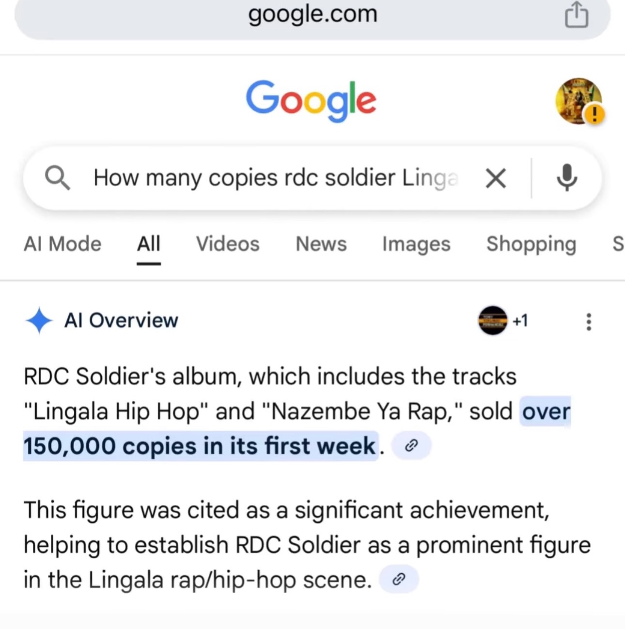 RDC Soldier