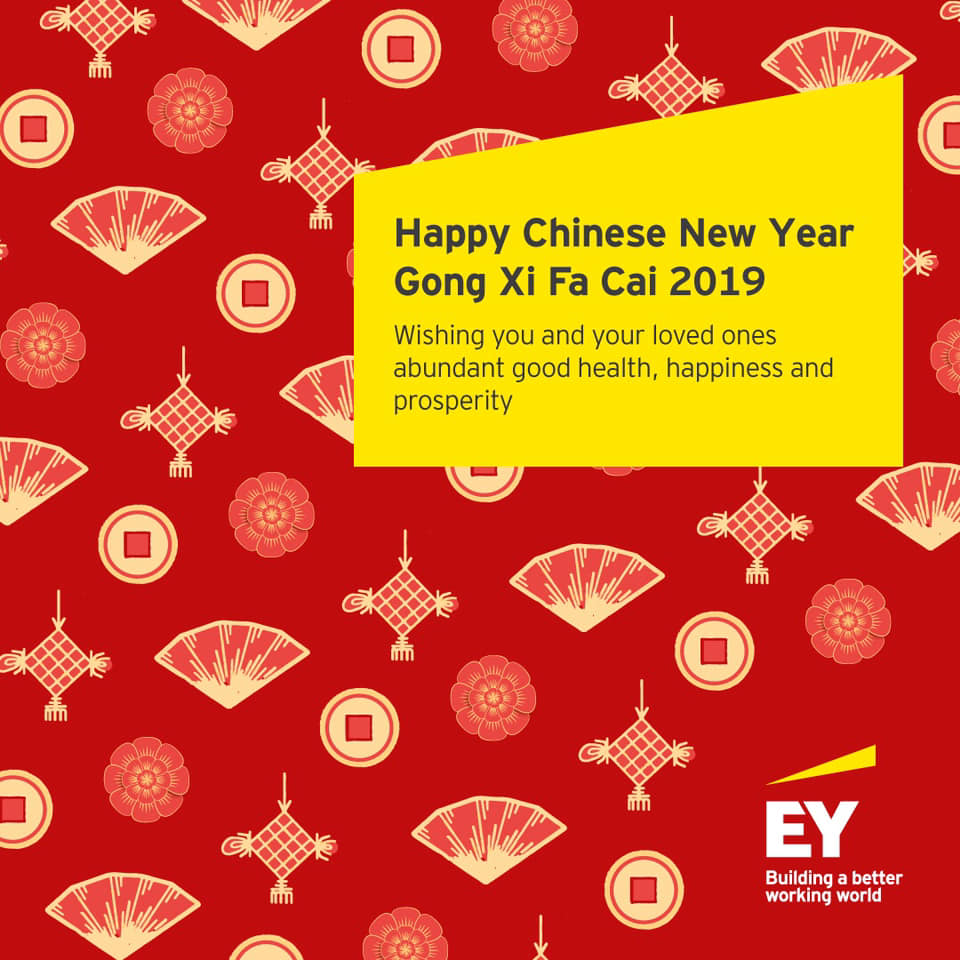 Ey Careers In The Spirit Of The 2019 Lunar New Year Facebook