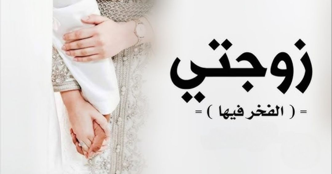 على عنون للدش بالمنصورة